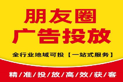竞价托管全流程：某行业领军企业的成功经验