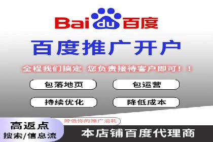 信息流广告案例分析：美团信息流广告优化